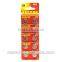 AG13 1.5v .145mAh Alkaline Button Cell Battery
