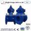 Ductile Iron shut off valve gate valve PN16