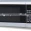 Grill microwave oven for home use made in China
