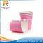 9OZ disposable paper cup, pink coffee paper cup