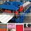 Straw glazed roof tile forming machine