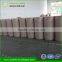 Trade assurance china  customized opp masking tape jumbo in roll