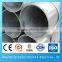 best quality AISI 410S stainless steel pipe from china