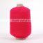 latex rubber yarn