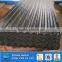 PPGI /PPGL corrugated sheet