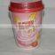 LB-420C Plastic Cup Lid Machine