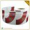OEM Customized Printer Logo Label Labels Stickers For Beer Bottle Supplier
