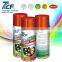 High Quality Shenzhen Rainbow Fine Chemical Brand 7CF Multi-purpose 400ml Acrylic Removable Car Spray Paint