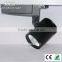 New COB hot sale 20W 4 wires LED Track Light CG0201-A2