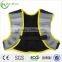 Zhensheng weighted vest