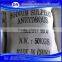 sodium sulphate price , sodium sulphate anhydrous