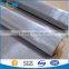 new design 150 mesh 120m length stainless steel wire mesh