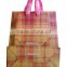 factory outlet hot sale holiday paper bag with cotton handle