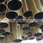 Hot Sale Factory-Direct Arsenic Brass Tube for Boiler