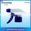 Plastic bottle no spill and leakage pp trigger sprayer