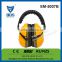 2016 new noise cancelling foldable safety earmuff