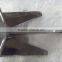 Marine N- Pool HHP Bower Anchor