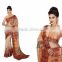 Regal Green Bhagalpuri Silk Saree/online indian saree shopping
