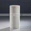 pp sediment filter cartridge with 5 micron, PP spun melt blown cartrige filter,5 micro pp spun filter cartridge 10'' household