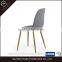 Bazhou Wholesaler Hotel Cafe Restaurant Cheap Modern Grey Flax Fabric to Upholster Dining Room Chair With Metal Legs