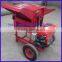 Trade assurance mini wheat thresher