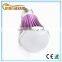 factory made high quality ce rohs e27 5w 220 volt led light bulbs