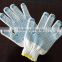PVC Dotted Cheap Safety Work Gloves Cotton Knitted White Gloves Cotton String Knit glove