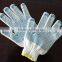 Knitted Cotton Gloves With PVC Dotted On Palm