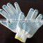 Natural color 10G cotton pvc dotted working glove