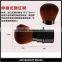 Retractable Portable Blush Brush Cosmetic Powder Brush Super Soft Hair Cosmetic Tool