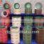 Factory Price NBR Rice Mill Rubber Roller