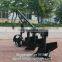 Agricultural tractor small tools 1L-320 share plow from manufacturer