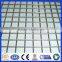 China Factory High Quality Welded Wire Mesh Panel/wall Building Mesh/reinforcing Mesh
