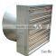 Poultry Ventilation Shutter Cone Fans for Poultryhouse/chickenhouse/hothouse With CE