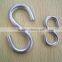 S hook rigging hardware