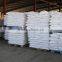 China supplier polycarboxylate ether concrete admixture