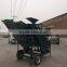 Round Bean Belt Separator (hot sale)