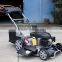 22" Multifunction 4 in 1 Lawn Mower