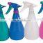 iLOT 750ml Hand Sprayer, High Quality Garden Trigger Sprayer