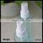 Cosmetic Perfume Sample Bottle Spray 100ML, Personal Nasal Naive Blue Sprayer Bottle,plastic Perfume Bottle