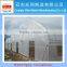 multi span agricultural greenhouse