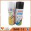 China supplier new glow in the dark spray paint/chrome spray paint