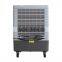 Floor standing mobile honeycomb air conditioner/Portable Industrial evaporative air cooler