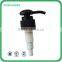 PP Plastic lotion pump water pressure pump 20/410