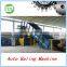 WX-200T Automatic waste paper/cardboard/plastic bale making machine