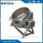 stainless steel steam jacketed kettle/tilting jacketed kettle