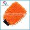 Umbrella microfiber cover ,chenille taffeta cover for umbrella