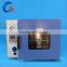 Laboratory Vacuum Drying Oven with Stailess Steel Inner Chamber