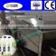 professional and factory price continuous rolling bar sterilizing machine