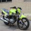 Chinese supplier 125cc Newest racing motorcycle